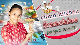 HOW TO START CLOUD KITCHEN FOOD BUSINESS IN TELUGU  CLOUD KITCHEN FRANCHISE OFFER  cloudkitchen [upl. by Younger]