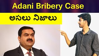 Adani Bribery Case Explained [upl. by Dabbs]