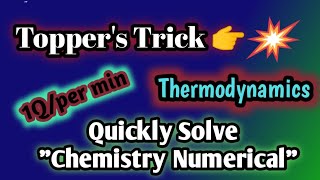 Thermodynamicspart1Numericals [upl. by Aamsa]