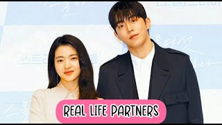 Twenty Five Twenty one  Nam Joon Hyuk amp Kim Tae Ri Real Life Partners 2022 [upl. by Lena]