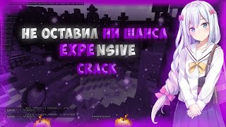 НОВЫЙ КРЯК EXPENSIVE 1165  REALLYWORLD  HOLLYWORLD [upl. by Trudi5]