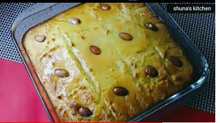 Basbousa recipe  Keki ya unga wa suji  Semolina cake [upl. by Iormina985]