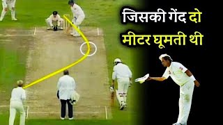 Top 5 Insane Wickets in Cricket History by Shane Warne  Cricket Musing [upl. by Inttirb]