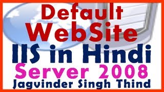 ✅ How to Manage Default Web Site amp Site Bindings in IIS in Windows Server 2008 in Hindi [upl. by Ecneps]