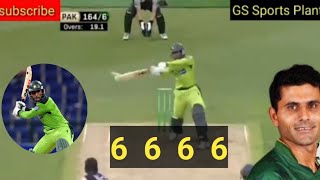 abdul razzaq bowling  abdul razzaq batting  Pak vs NZ t20 cricket match  Abdul Razzaq 3 wickets [upl. by Navap]