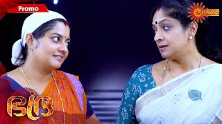 Bhadra  Promo  3rd March 2020  Surya TV Serial  Malayalam Serial [upl. by Anilegnave251]