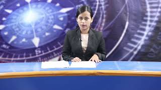 Bee TV HD २०८१ मंशिर ११ गते मंगलबार ।। Bee News [upl. by Hellene]