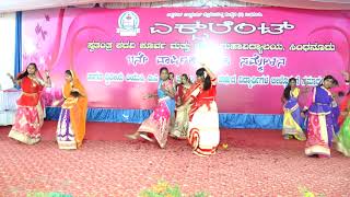 Lamani Song Performance in Excellent Degree College Sindhanur [upl. by Ullman]