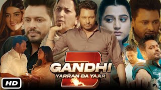 Gandhi 3 Movie Review Socheya Nahi C Ida Hovega [upl. by Ykciv807]