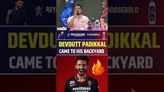 DEVDUTT PADIKKAL SOLD TO RCB AT 2CR rcb megaauction iplmegaauction2025 [upl. by Iralam440]