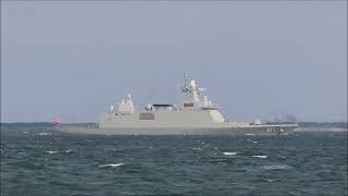 HTMS Bhumibol Adulyadej [upl. by Nodlehs]