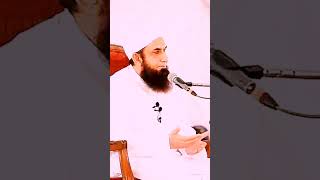 Molana Tariq Jameel bayan by duniya word😭🥺 emotional bayaan by Tariq Jameel shab shorts bayan [upl. by Sal]