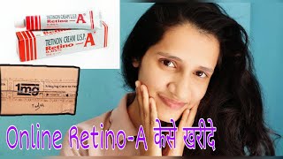 tretinoin  ratin a gel online buy best anti aging treatment [upl. by Bellew]