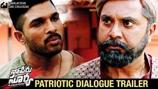 Naa Peru Surya Naa Illu India Patriotic Dialogue Trailer  Allu Arjun  Anu Emmanuel  NSNi [upl. by Leirum]