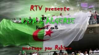 chanson VIVA LALGERIE 2013Houari galb  liens de telechargement [upl. by Doane772]