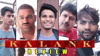 Kalank Movie Full Review  Gaiety Galaxy  Varun Dhawan Alia Bhatt Madhuri Aditya Sanjay Dutt [upl. by Asilam827]