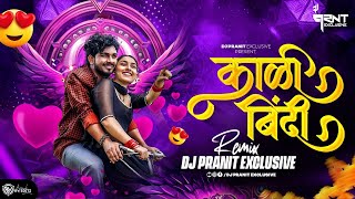 Kali Bindi DJ Song  Nashik Dhol  DJ Pranit Exclusive  Sanju Rathod FT Akriti Negi [upl. by Aizatsana144]