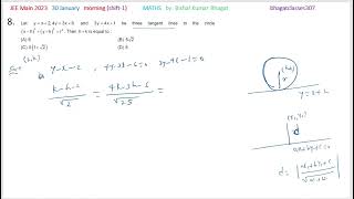 Let yx2 4y3x6 and 3y4x1 be three tangent lines to the circle x−h2y−k2r2  Then hk is [upl. by Gerdi102]