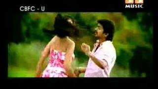 Azhagiya Tamil Magan OFFICIAL TRAILER SATHISH [upl. by Ettennek]