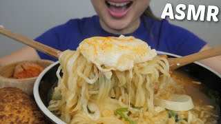 ASMR KOREAN SPICY TOFU Noodles with Eggs and Mozzarella Corndog NO Talking Eating Sounds  NE [upl. by Eelarual]