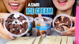 ASMR EATING LOADED ICE CREAM SUNDAE BLUE BUNNY  KimampLiz ASMR [upl. by Ised]