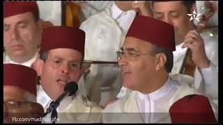 Tarab andaloussi ‫الطرب الأندلسي Andaloussi  Maroc music [upl. by Gothard]