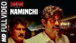 Naminchi Video Song  NTR Biopic Video Songs  Nandamuri Balakrishna  MM Keeravaani [upl. by Pearse]