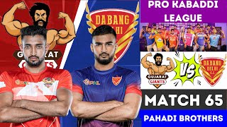 🔴PKL  Bengaluru Bulls vs Dabang Delhi KC  Pro Kabaddi League 2024  Pro Kabaddi Match Live [upl. by Trueman]