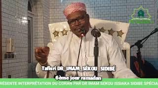 INTERPRÉTATION DU SAINT CORAN SOURATE IBRAHIM VERSET 42 PAR DR IMAM SEKOU SIDIBE حفظه اللّه ورعاه [upl. by Draillih]