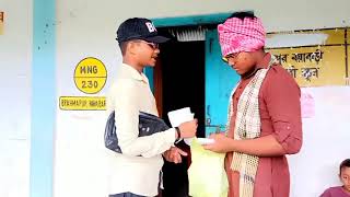 ফাটাকেষ্ট যখন হাসপাতালে। Fatakesto Jokhon Haspatale Short film video [upl. by Maida]