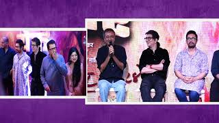 AAMIR KHAN INTERVIEW bollywoodactoress amirkhan mumbai newsong Bollywood latest news [upl. by Attenehs35]