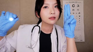 ASMR  뇌신경 검사 롤플레이 [upl. by Goar103]