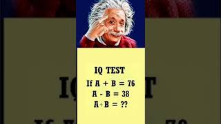 reasoning question  IQ Test iqtrick mathematics mathstricks maths iqtestonline iq iqtecher [upl. by Lihcox]