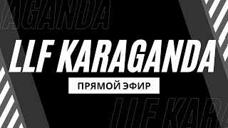 Karaganda  Белес Лига E [upl. by Nilad]