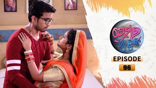 Prema Ra Kuhuka  Full Ep 96  30th Apr 2022  Odia Serial – TarangTV [upl. by Lussier]