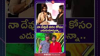 Amardeep About Movie with Ravi Teja  Telugu360 Digital [upl. by Maidie953]