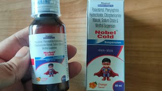 Nobel Cold Suspension review in hindi [upl. by Marietta597]