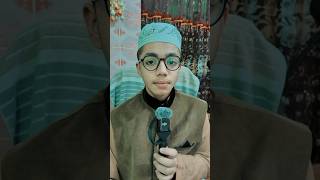 Surah Fajr Part 1 সূরা ফাজর youtube youtubevideo youtubeshorts shorts trending quran [upl. by Nosdrahcir864]