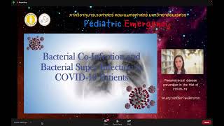 PED NU 2565  Cyanosis in newborn [upl. by Ellersick381]