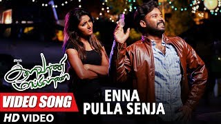 Enna Pulla Senja Full Video Song  Kalavaani Mappillai  Dinesh Adhiti Menon  Gandhi Manivasakam [upl. by Cohla359]