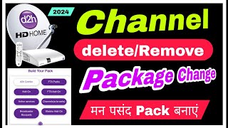 D2h Pack Change Kaise Kare  D2h Channel Activate Kaise kare  D2h Channel Delete Kaise kare [upl. by Aysahc]