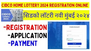 MY PREFERRED CIDCO HOME lottery 2024 online form Submission  सिडको Lottery ऑनलाईन अर्ज Process [upl. by Kev629]