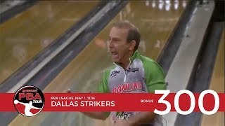 PBA Televised 300 Game Bonus Dallas Strikers [upl. by Rakabuba]