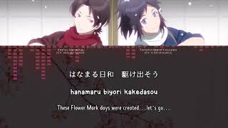 【🔇TOUKEN RANBU】 Hanamaru Biyori 花丸◎日和！  Yamatonokami Yasusada amp Kashuu Kiyomitsu lyrics [upl. by Leinnad531]