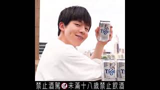 瑋瑋Cover規則就是要用來打破的《未滿18歲🔞禁止🚫酒駕以及飲酒》 [upl. by Eelyahs]