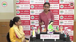 Preconceptional Counselling Antenatal care antenatal visits antenatal drugs [upl. by Sophi]