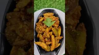 kantola ki sabji Kakora ki sabji kitchensecrets recipe indianfood food [upl. by Eeresid]