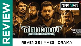 Mikhael Movie Review  Nivin Pauly  Haneef Adheni  Reeload Media [upl. by Aihtnic]