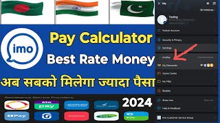 imo Pay Money Transfer  imo Pay remittance new updates [upl. by Aihsyak438]