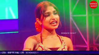 Ami Kolkatar Sera Ruposhi  Miss  Nandini amp Group  Arup Dance Academy  Dance Night [upl. by Ocirderf]